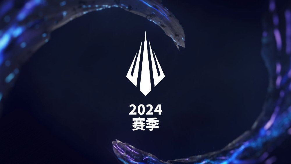 S15英雄联盟总决赛：召唤师奖杯争夺战，小组赛双循环赛制与淘汰赛单败赛制详解，总冠军BO5对决一触即发-电竞比分网